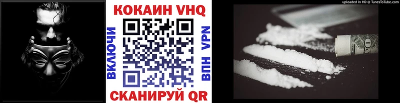 Купить наркотик Андреаполь Гашиш  Амфетамин  A-PVP  МЕФ  Кетамин  Канабис 