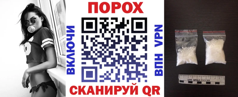 цена наркотик  Андреаполь  Amphetamine VHQ 