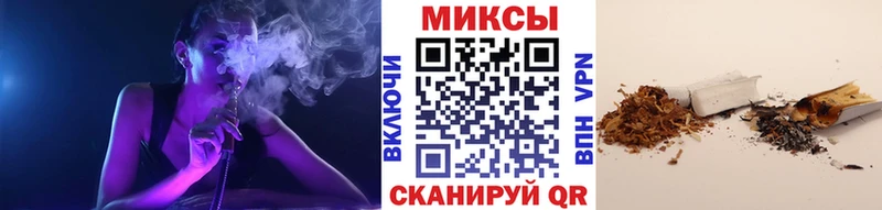 площадка как зайти  Андреаполь  БУТИРАТ 99% 