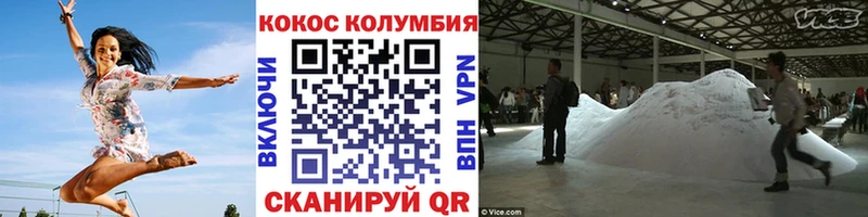 hydra сайт  Андреаполь  COCAIN VHQ 