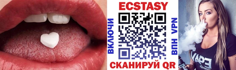 hydra ссылки  Андреаполь  ЭКСТАЗИ VHQ 