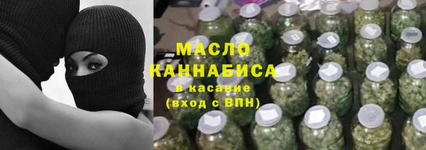 твердый Алексеевка