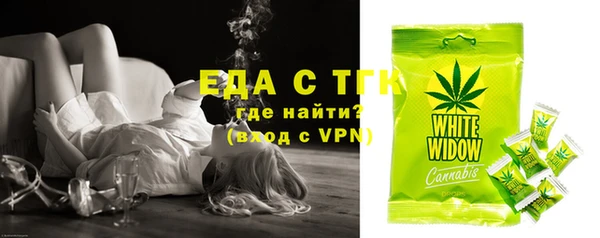 твердый Алексеевка