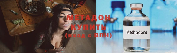 MESCALINE Алзамай
