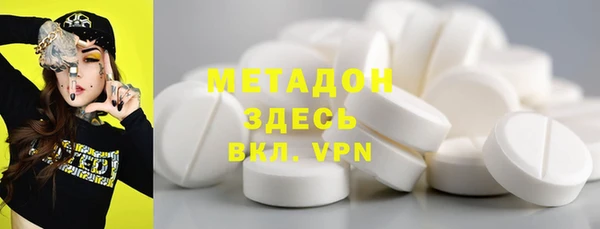MESCALINE Алзамай
