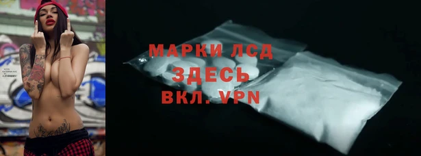MESCALINE Алзамай
