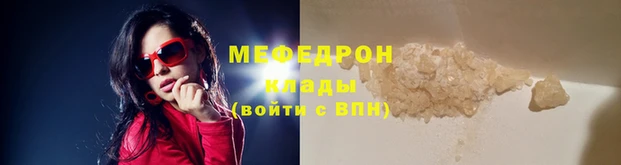 2c-b Снежногорск