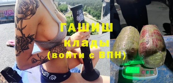 MESCALINE Алзамай
