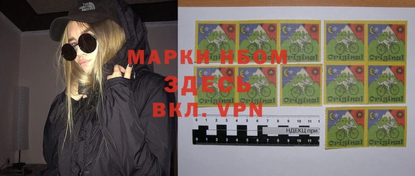 твердый Алексеевка